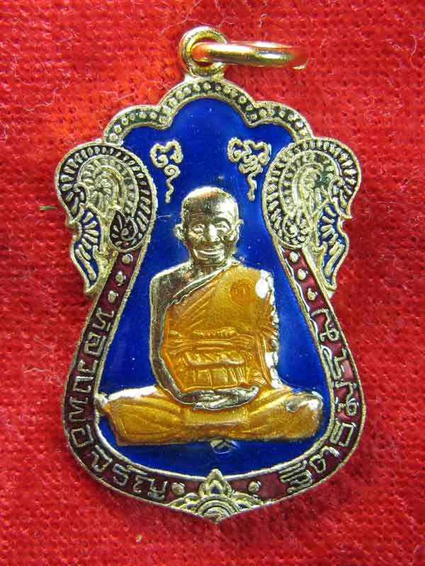 หลวงพ่อจรัลเคาะเดียวครับ