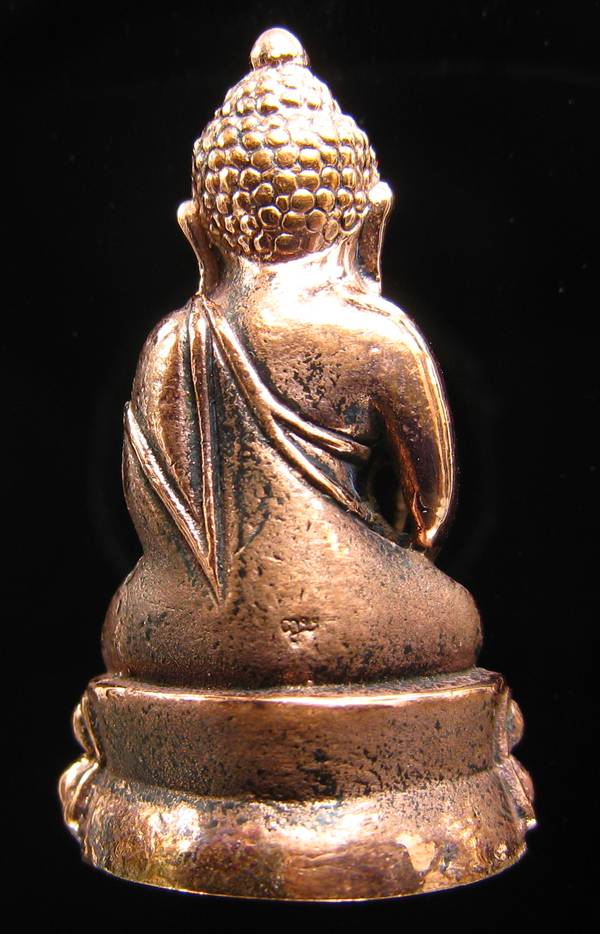 **พระกริ่งญาณรังสี รุ่นมหาบารมี 79 สมเด็จญาณสังวร วัดบวรฯ ปี 35 หมายเลข 131 ราคาเบาๆ เคาะเดียวแดง**