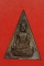พระสมเด็จนางพญาจิตรลดา