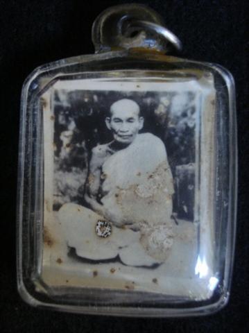 รูปถ่ายหลวงพ่อเคลือบ วัดหนองกะดี่ อุทัยธานี 