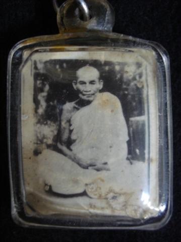 รูปถ่ายหลวงพ่อเคลือบ วัดหนองกะดี่ อุทัยธานี 