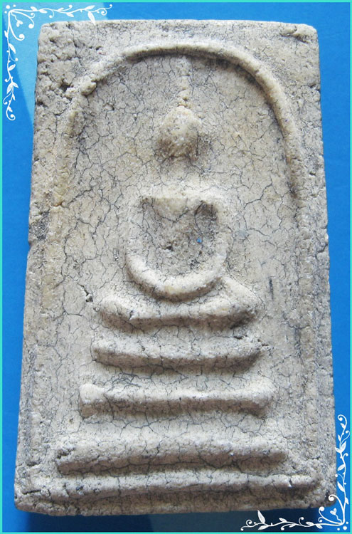 ..ลพ.รักษ์ วัดน้อยแสงจันทร์ แม่กลอง พระสมเด็จรุ่นแรก เนื้อผงผสมผงเก่าๆ จัดๆ หลังยันต์จม รูปแบบสวยๆ .