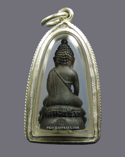 พระกริ่งธรรมประวิตร หลวงพ่อฮวด วัดหัวถนนใต้ จ.นครสวรรค์ 1 ใน 500 องค์ ปี 2526