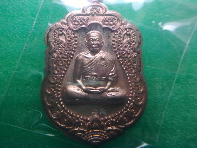 ""พระดัง ราคาถูก""เหรียญแจกทานวัดพายัพ หลวงพ่อคูณ ไม่ตัดปีก ปี2553
