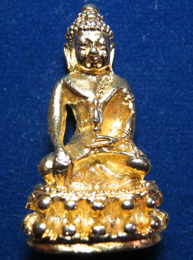 @@@ เคาะเดียวแดง ถูกกว่านี้ มีที่ไหน พระกริ่ง หลวงปู่แว่น ธนปาโล วัดถ้ำพระสบาย @@@