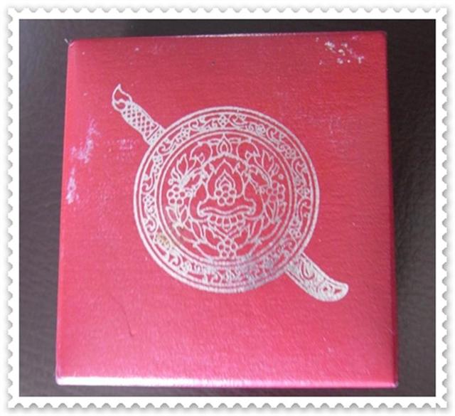 ****หลวงพ่อโสธร  80 ปี กรมตำรวจ****