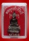 พระพุทธศักดิ์ ลป.คำพันธ์ วัดใจครับ 59 บาท กล่องสุดท้ายแล้วครับ