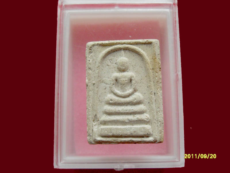 เริ่มค่าส่ง 20บาท มีให้เลือกกว่า250รายการ..P./20