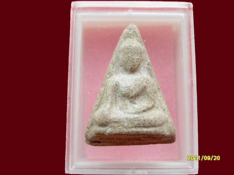 เริ่มค่าส่ง 20บาท มีให้เลือกกว่า250รายการ..P./29