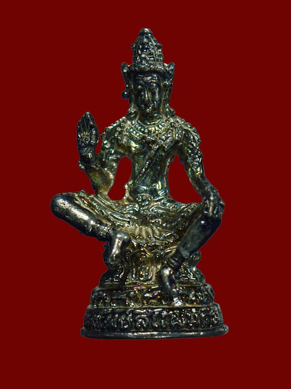 ขุมทรัพย์ สี่แผ่นดิน ของดีที่อยากให้ได้ใช้