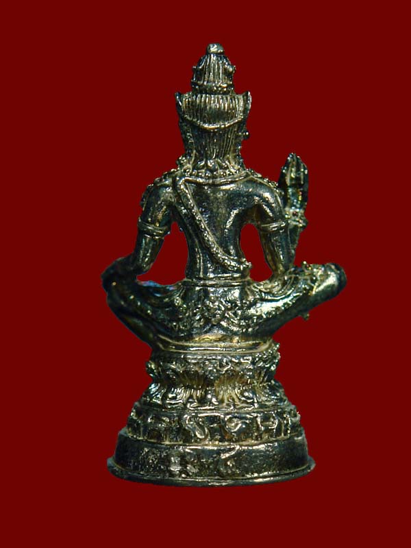 ขุมทรัพย์ สี่แผ่นดิน ของดีที่อยากให้ได้ใช้