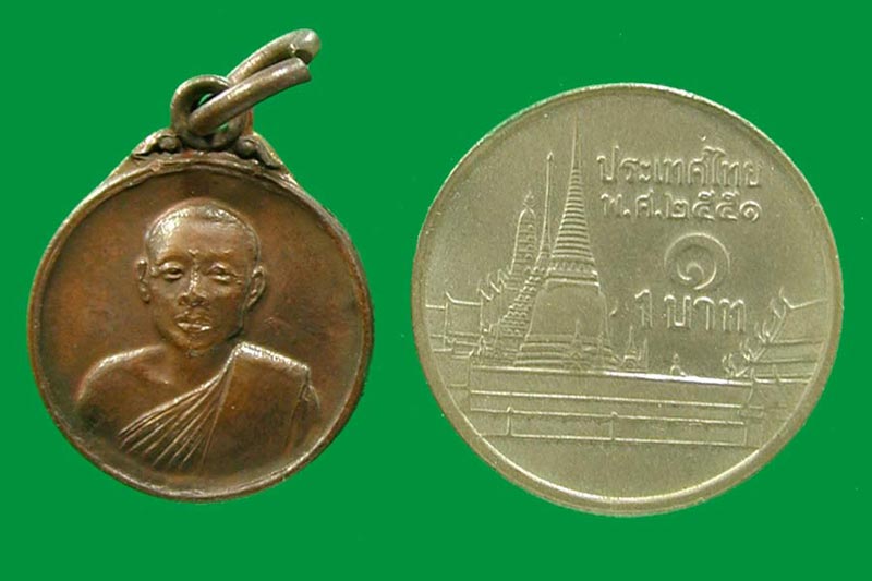 เหรียญกลมเล็กหลวงพ่อลี  ผูกพัทธสีมาวัดป่าคลองกุ้ง ปี 20......เคาะแรก 
