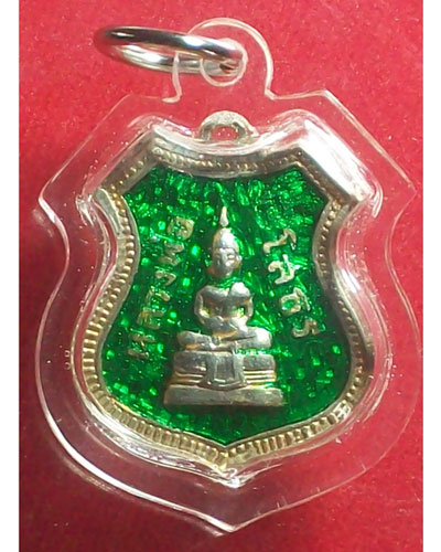 หลวงพ่อโสธร2504