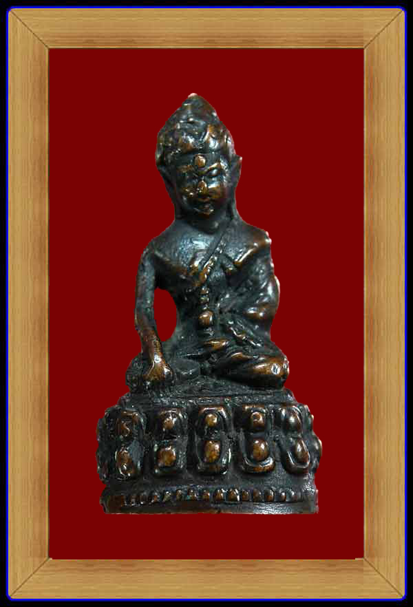 พระกริ่ง สิทธัตโถ วัดบรม ปี 2512