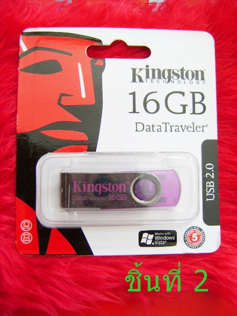 Flash Drive kingston 16 gb ชิ้นที่ 2