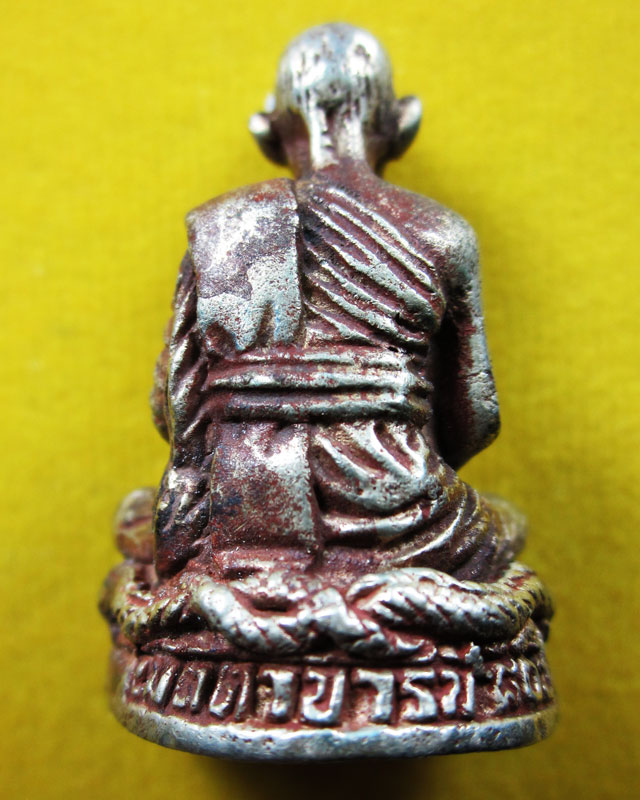 รูปหล่อหลวงปู่คำพันธ์ วัดธาตุมหาชัย รุ่นเมตรตาบารมี 80 ปี ปี2538 สวยเดิมมีกล่อง