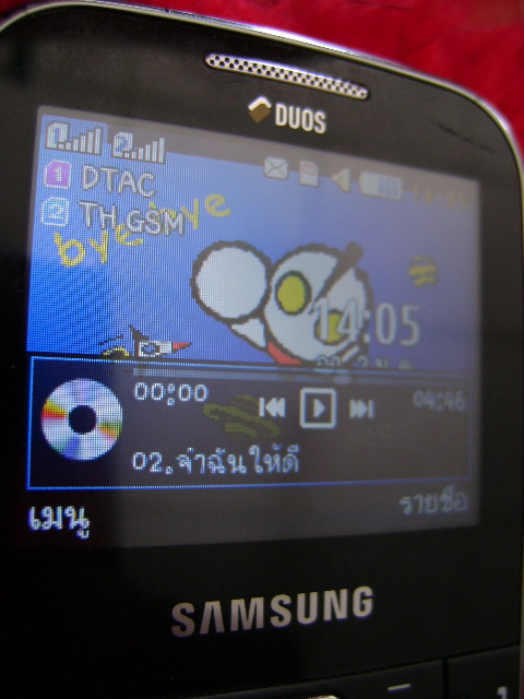 ++++++ เคาะวัดใจ เครื่องอยู่ในประกัน 9 เดือน  Samsung Punch 2 Sims C3222   ซัมซุง 2 sim