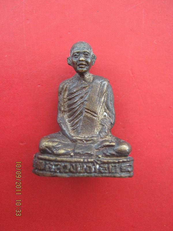 รูปเหมือนหลวงพ่อโอด วัดจันเสนครับ