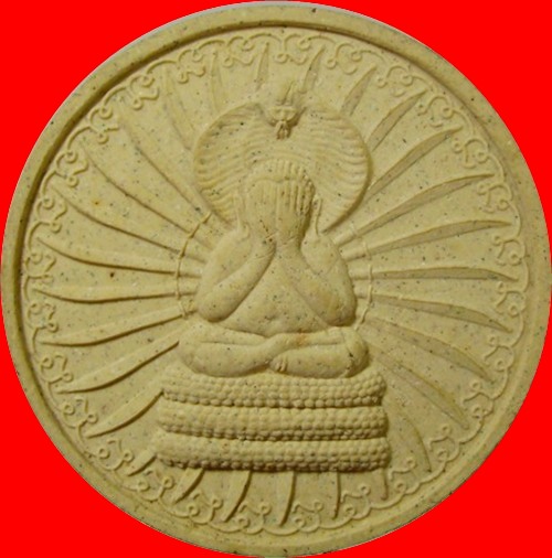 ท้าวพังพการ รุ่นอนุสรณ์บ้านพังพการ วัดมะม่วงขาว จ.นครศรีธรรมราช.