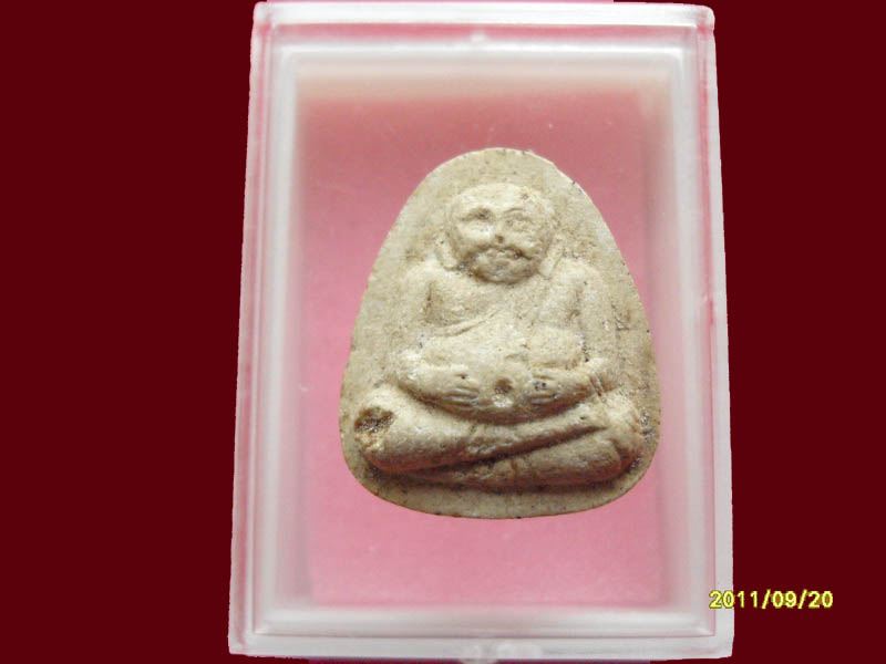 เริ่มค่าส่ง 20บาท มีให้เลือกกว่า250รายการ..P./62
