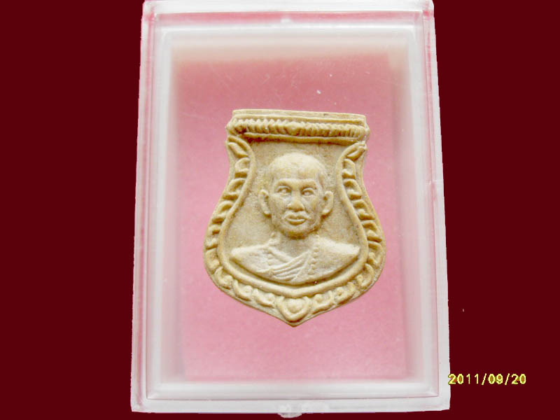 เริ่มค่าส่ง 20บาท มีให้เลือกกว่า250รายการ..P./64
