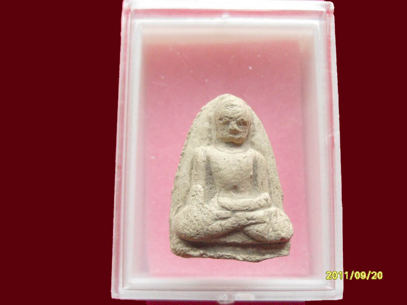 เริ่มค่าส่ง 20บาท มีให้เลือกกว่า250รายการ..P./70(เนื้อดินขาว ไม่ทราบที่/เกจิ)