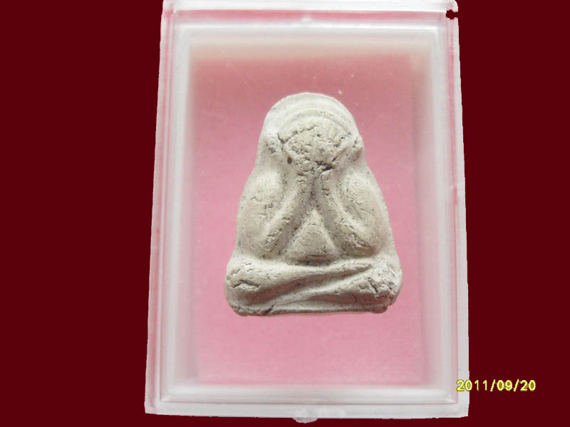 เริ่มค่าส่ง 20บาท มีให้เลือกกว่า250รายการ..P./85