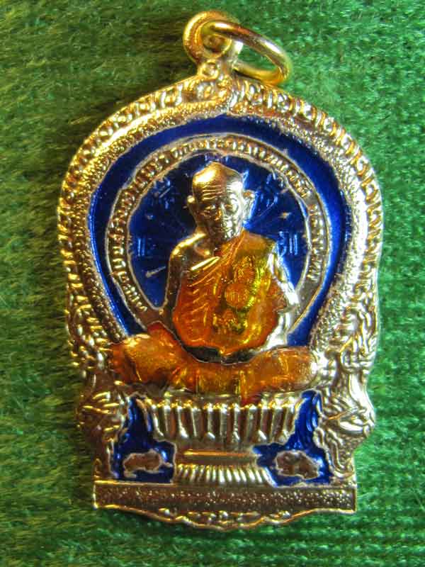 หลวงปู่ทิมรุ่นมงคลศิลาฤกษ์เคาะเดียวครับ