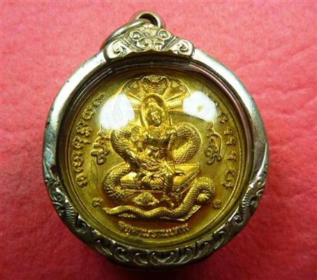 รุ่นมรดกพ่อพร้อมตลับเงิน