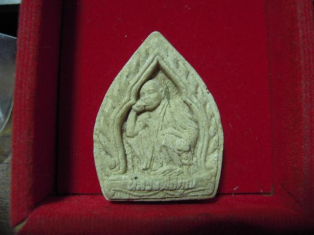 เคาะได้เคาะไป วัดใจให้เลย...หลายรายการครับ 39 บาท