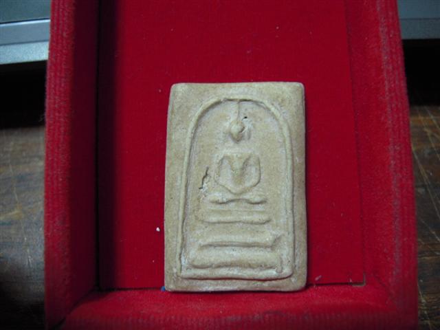 เคาะได้เคาะไป วัดใจให้เลย...หลายรายการครับ 39 บาท