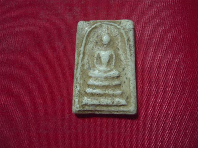 เคาะได้เคาะไป วัดใจให้เลย...หลายรายการครับ 39 บาท