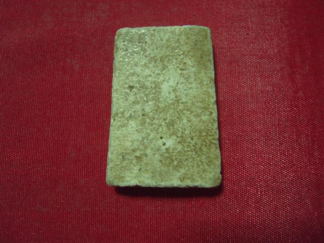 เคาะได้เคาะไป วัดใจให้เลย...หลายรายการครับ 39 บาท