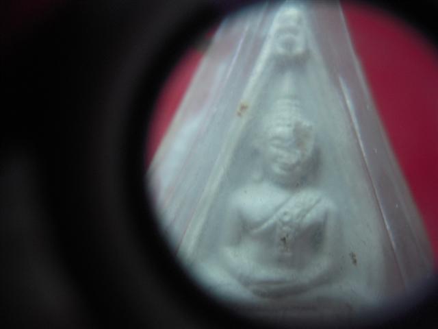เคาะได้เคาะไป วัดใจให้เลย...หลายรายการครับ 39 บาท
