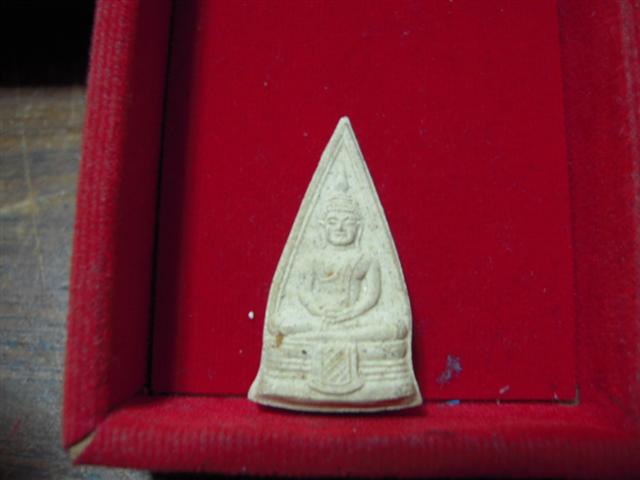 เคาะได้เคาะไป วัดใจให้เลย...หลายรายการครับ 39 บาท