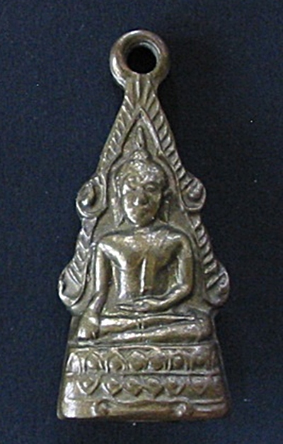 กริ่ง พระชินราช องค์เล็ก ไม่ทราบที่ ...50บาท เคาะเดียวแดง
