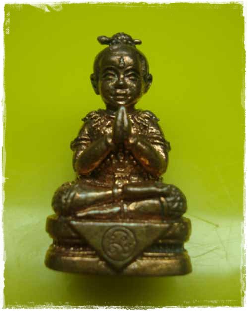 เคาะเดียวกุมาร "จินดามณี"เนื้อทองแดง หมายเลข๒๕๔๕ หลวงพ่อสาคร วัดหนองกรับ ระยอง