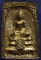 คัดสวย !! สมเด็จประทานพร หลังรูปเหมือนหลวงพ่อแพ วัดพิกุลทอง พ.ศ. 2534 เนื้อทองผสม พร้อมกล่องเดิม (7)