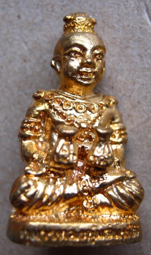 กุมารทองขุมสมบัติ เนื้อทองฝาบาตร หลวงพ่อเพี้ยน วัดเกริ่นกฐิน จ ลพบุรี