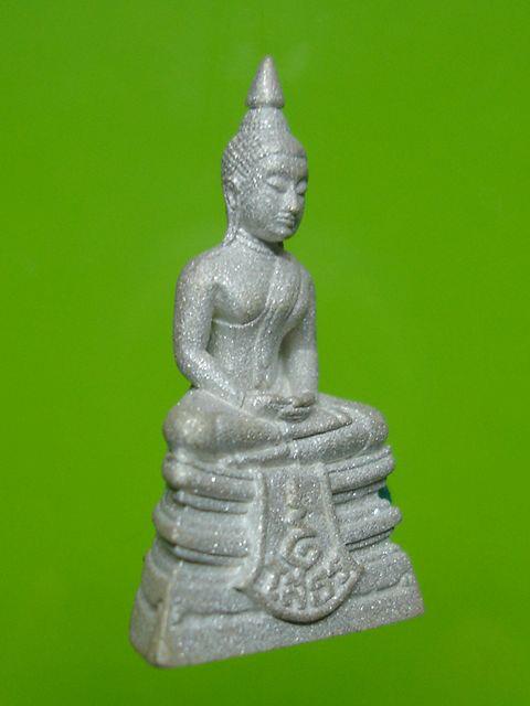 กรมตำรวจ เงินพ่นทรายประกายเพชร 