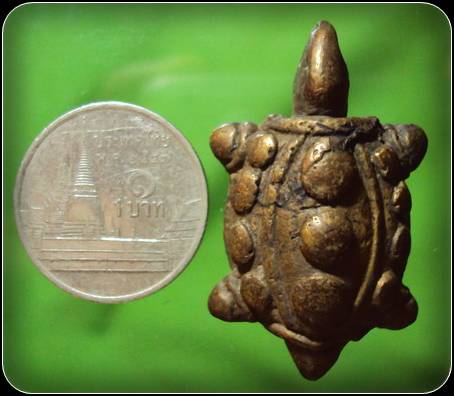 พญาเต่าเรือน เนื้อโลหะผสม