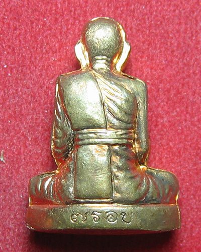 รูปเหมือนปั้ม 7 รอบ เนื้อทองแดง หลวงพ่อเพิ่ม วัดป้อมแก้ว ปี54 ตอกโค๊ตใต้ฐาน สวย