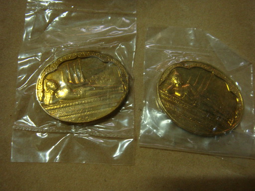 เริ่ม 10 บาท จบเท่าไหร่ ก้อเท่านั้น จัดไป ในช่วงที่ เงียบเหงา แบบนี้
