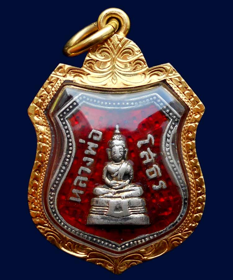 หลวงพ่อโสธร