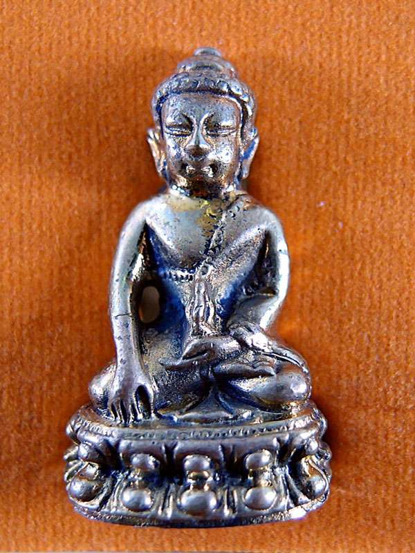 พระกริ่ง ขรัวโต มหาจักรพรรดิ์ เนื้อทองระฆัง ฝังตะกรุดทองคำแท้ 2 ดอก เลข 744