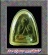 : พระปิดตา เจ้าคุณนรฯอธิษฐานจิตให้กับวัดศีลขันธาราม จ.อ่างทอง เมื่อประมาณปี 2513
