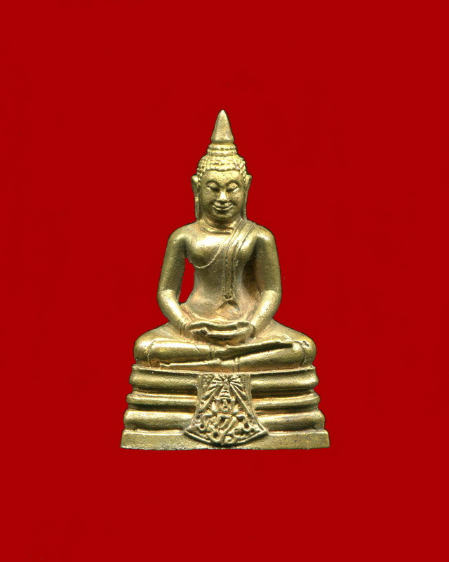 ถูกสุด สะดุดใจ...กริ่งหลวงพ่อโสธร วัดโสธรฯ จ.ฉะเชิงเทรา ปี 2535 สภาพสวย พร้อมกล่องเดิม