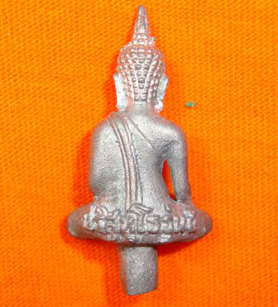 ((( 100 บาท ))) ยอดธง  รุ่น5 เนื้อตะกั่ว 