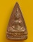 หลวงพ่อโสธรสองหน้า รุ่น ทองประทาน