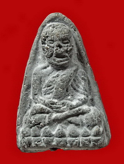 หลวงปู่ทวด วัดประสาท ปี 2505